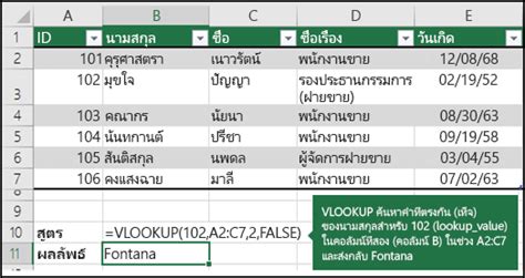 rcbkk075a|ผลการค้นหาของ rcbkk075a .